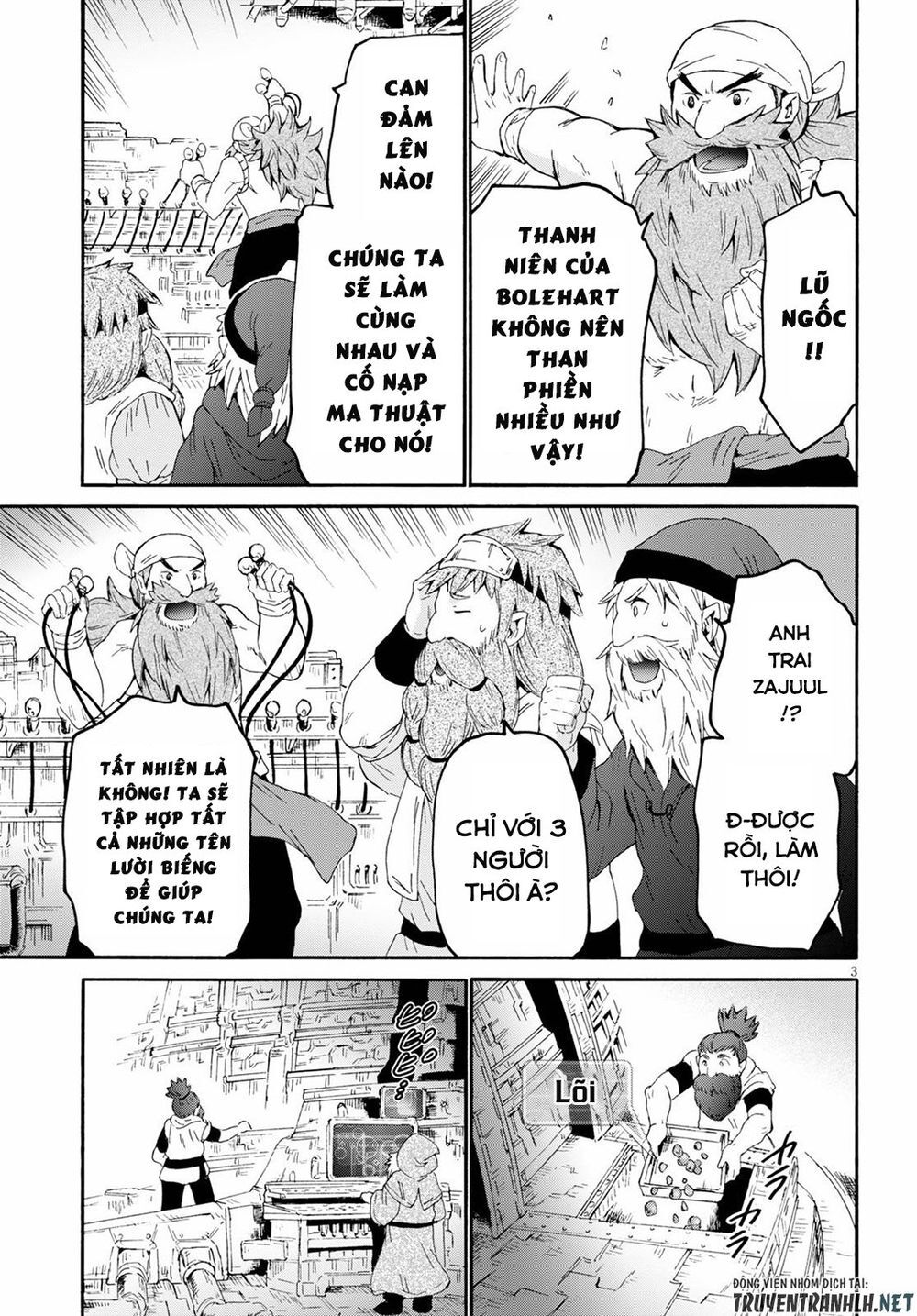 Thế Giới Khác - Cuồng Tưởng Khúc Chapter 71 - 5