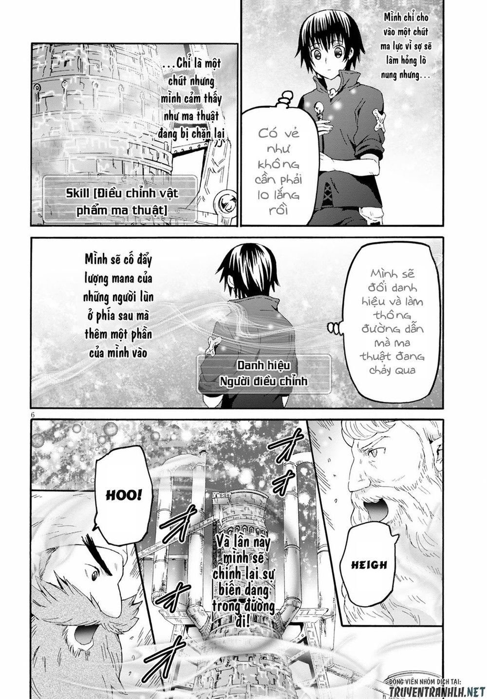 Thế Giới Khác - Cuồng Tưởng Khúc Chapter 71 - 8