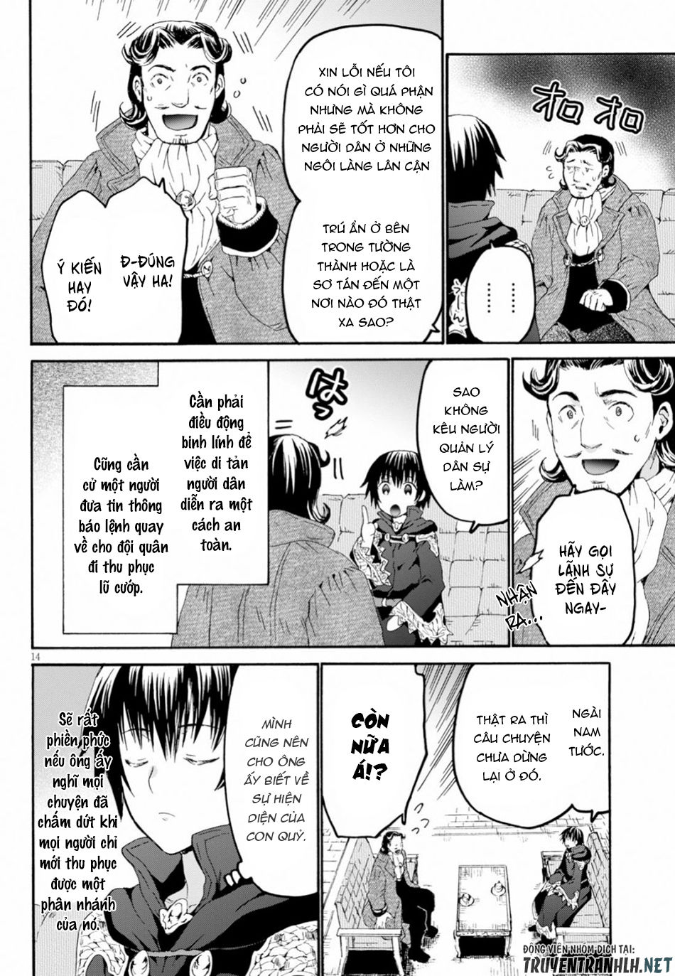 Thế Giới Khác - Cuồng Tưởng Khúc Chapter 59 - 16