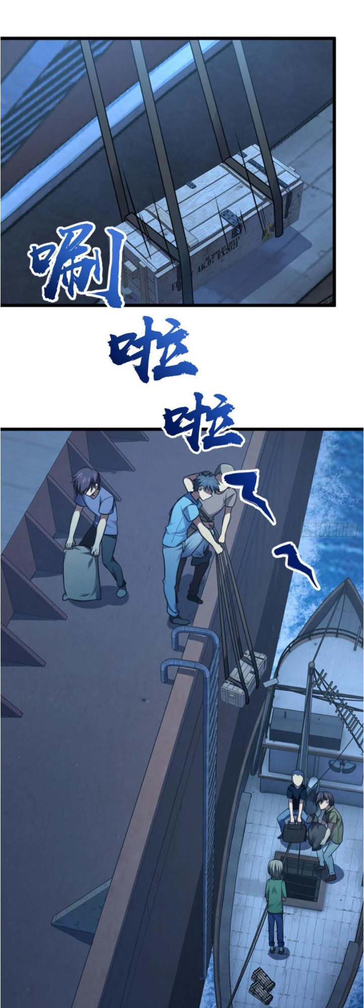 Đại Vương Tha Mạng Chapter 144 - 18