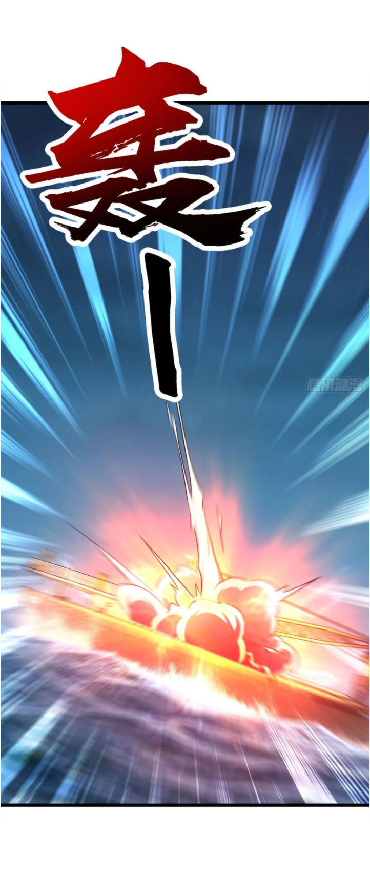 Đại Vương Tha Mạng Chapter 144 - 58