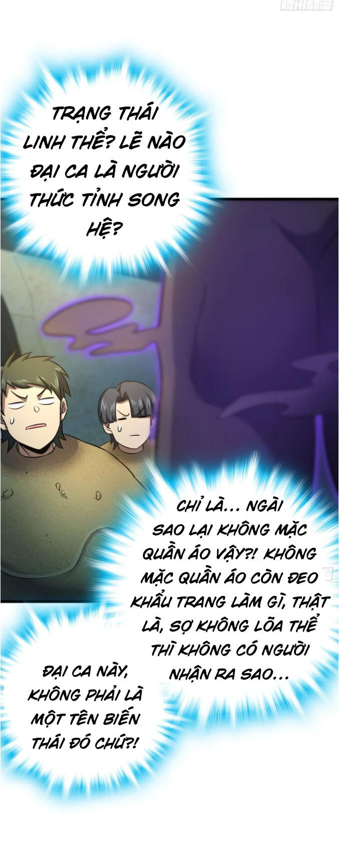 Đại Vương Tha Mạng Chapter 150 - 29