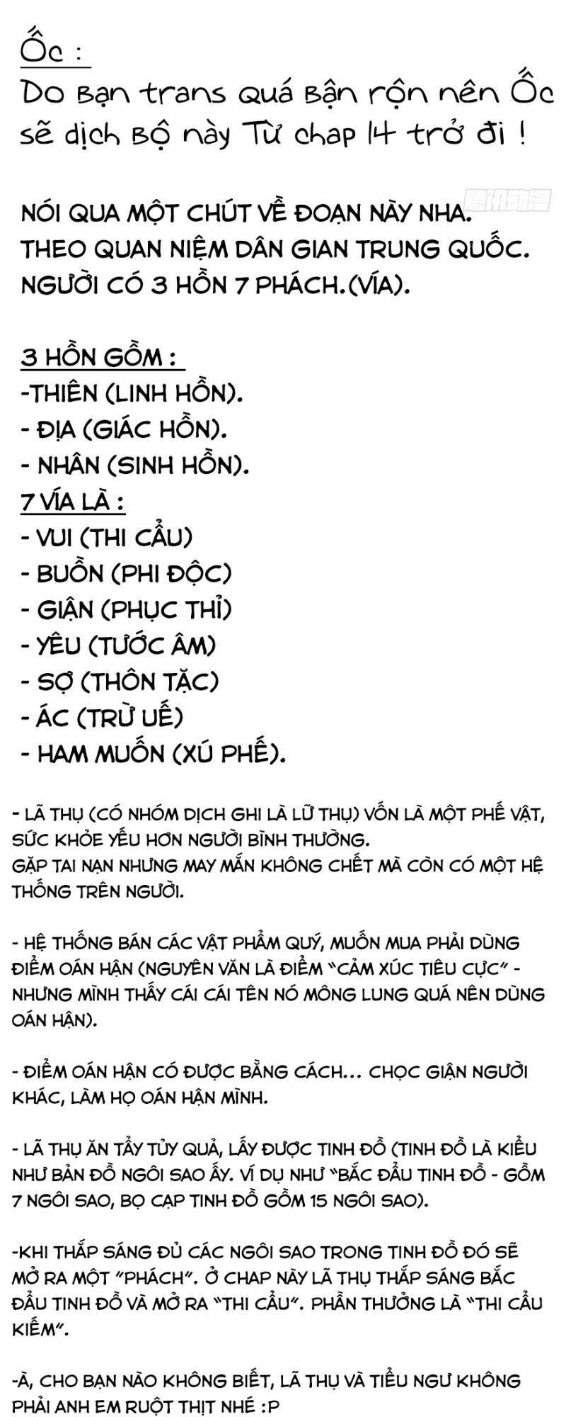 Đại Vương Tha Mạng Chapter 17 - 3