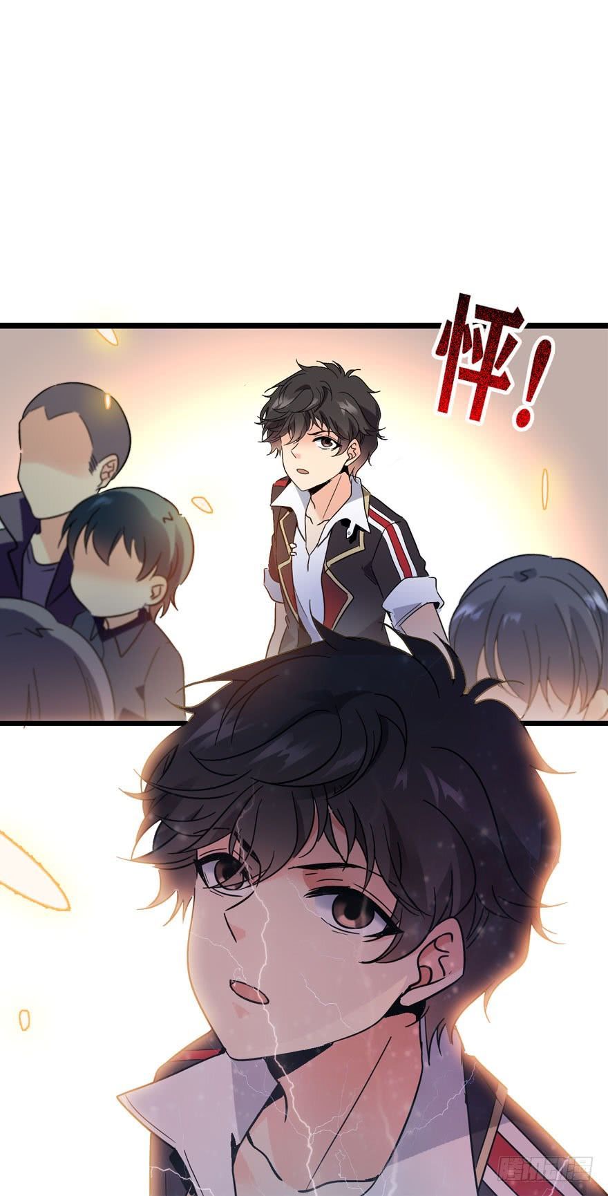 Đại Vương Tha Mạng Chapter 4 - 35