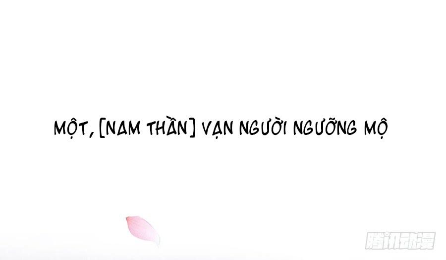 Nam Thần Truy Thê Chỉ Nam Chapter 1 - 7