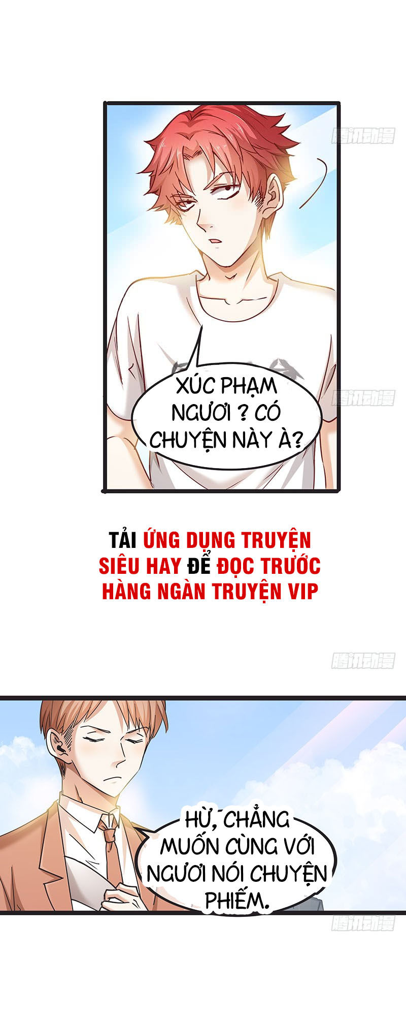Khắc Kim Đại Lão Chapter 1 - 33