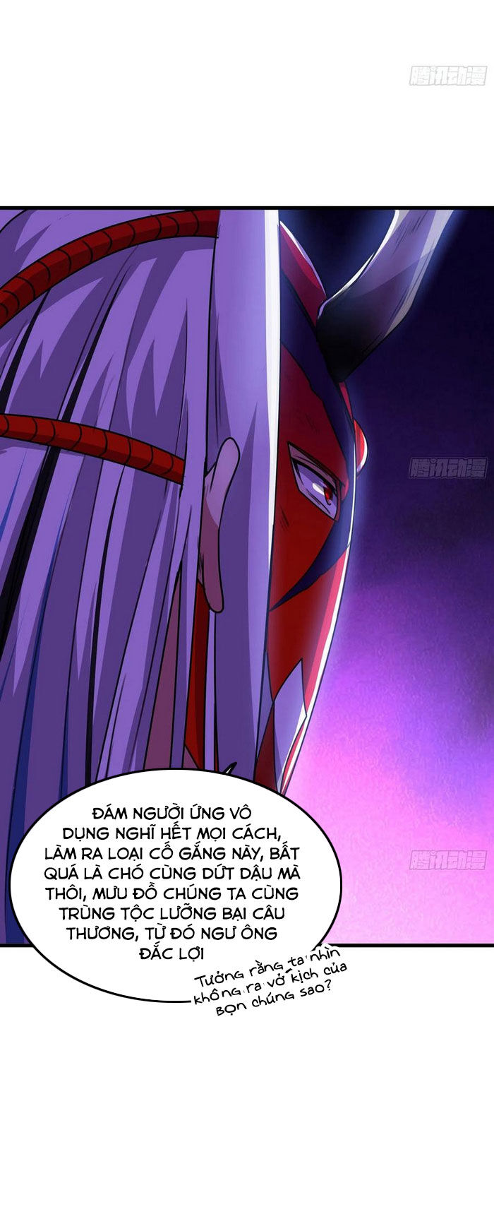 Khắc Kim Đại Lão Chapter 165 - 21