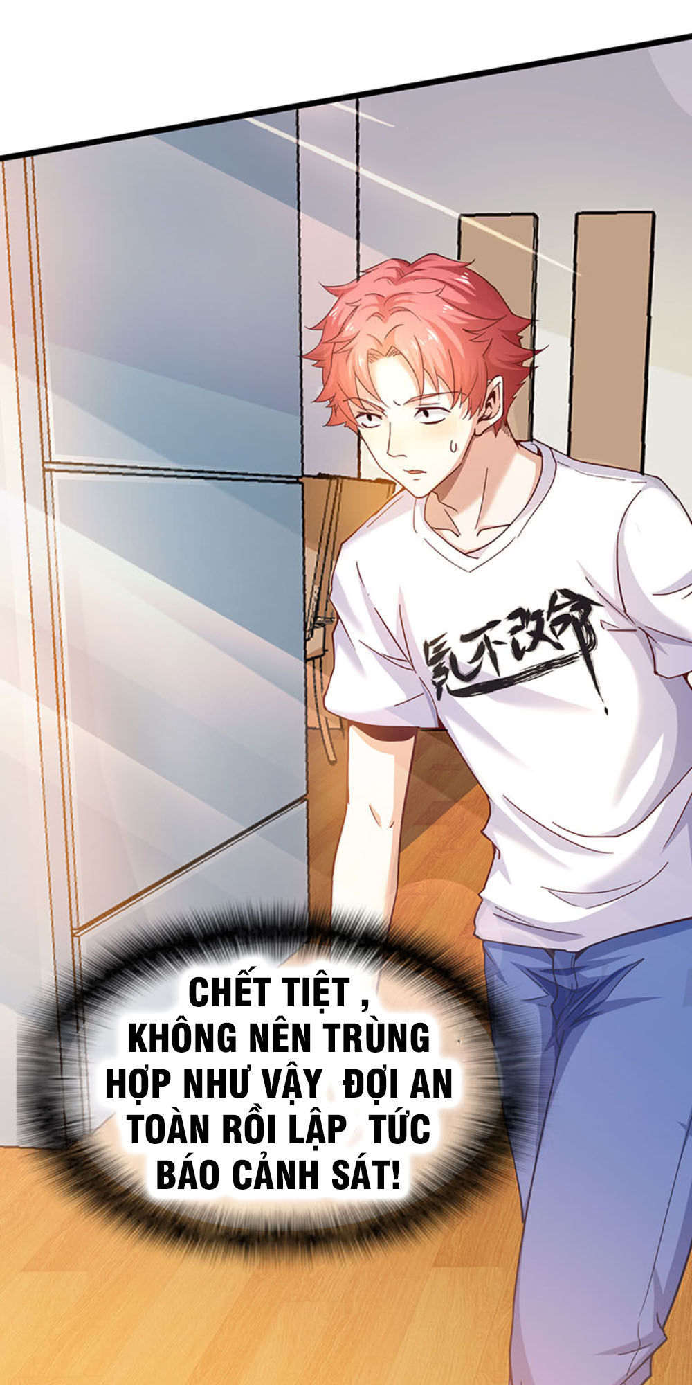 Khắc Kim Đại Lão Chapter 2 - 26