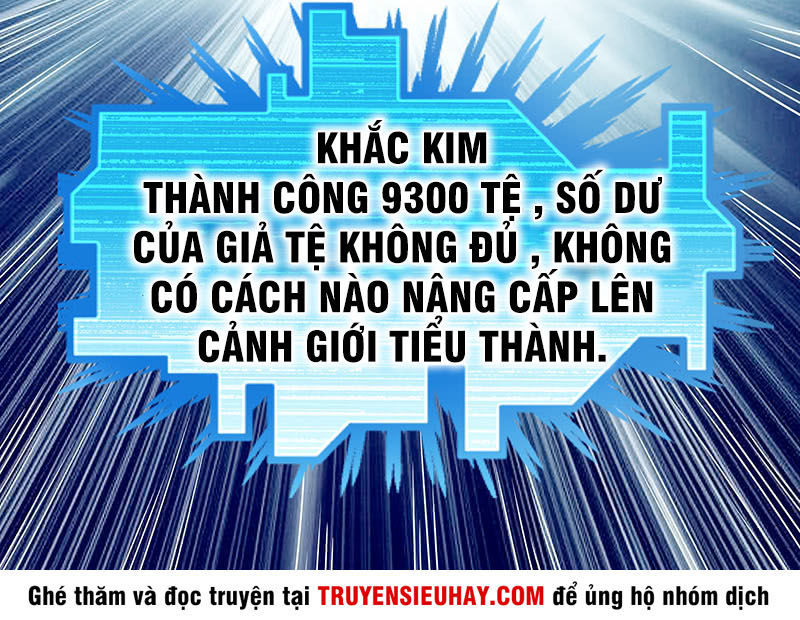 Khắc Kim Đại Lão Chapter 3 - 32