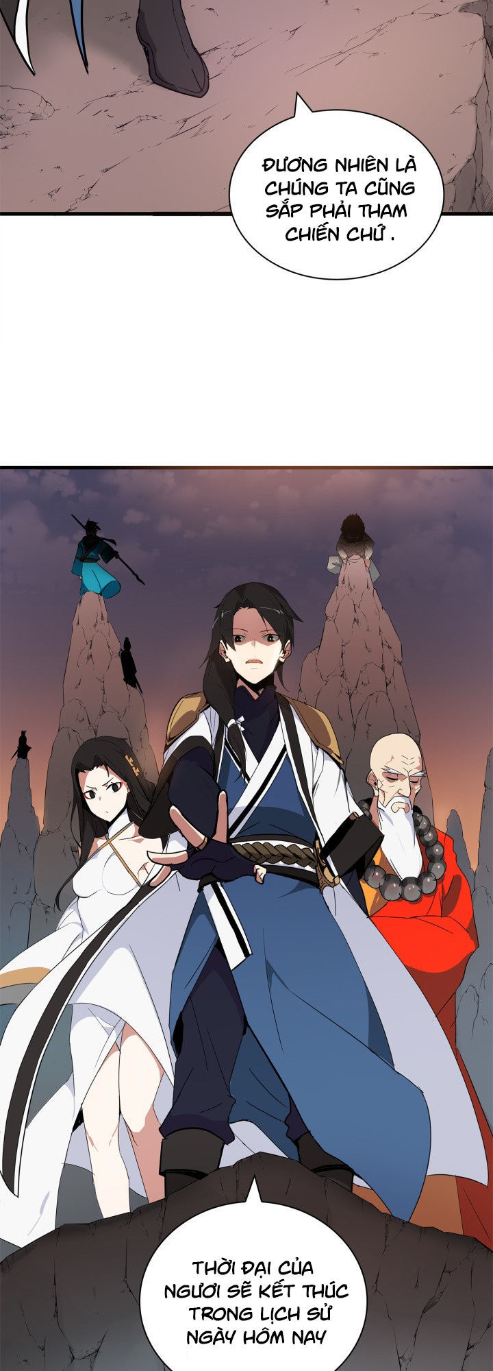 Ma Tôn Tái Thế Chapter 0.5 - 17
