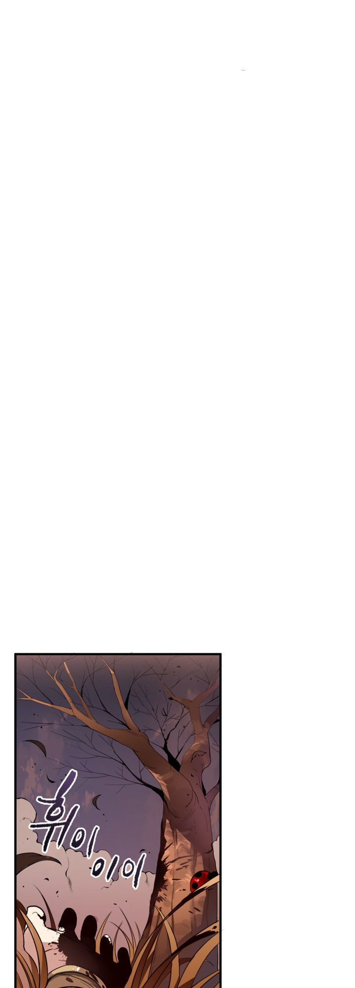 Ma Tôn Tái Thế Chapter 0.5 - 29