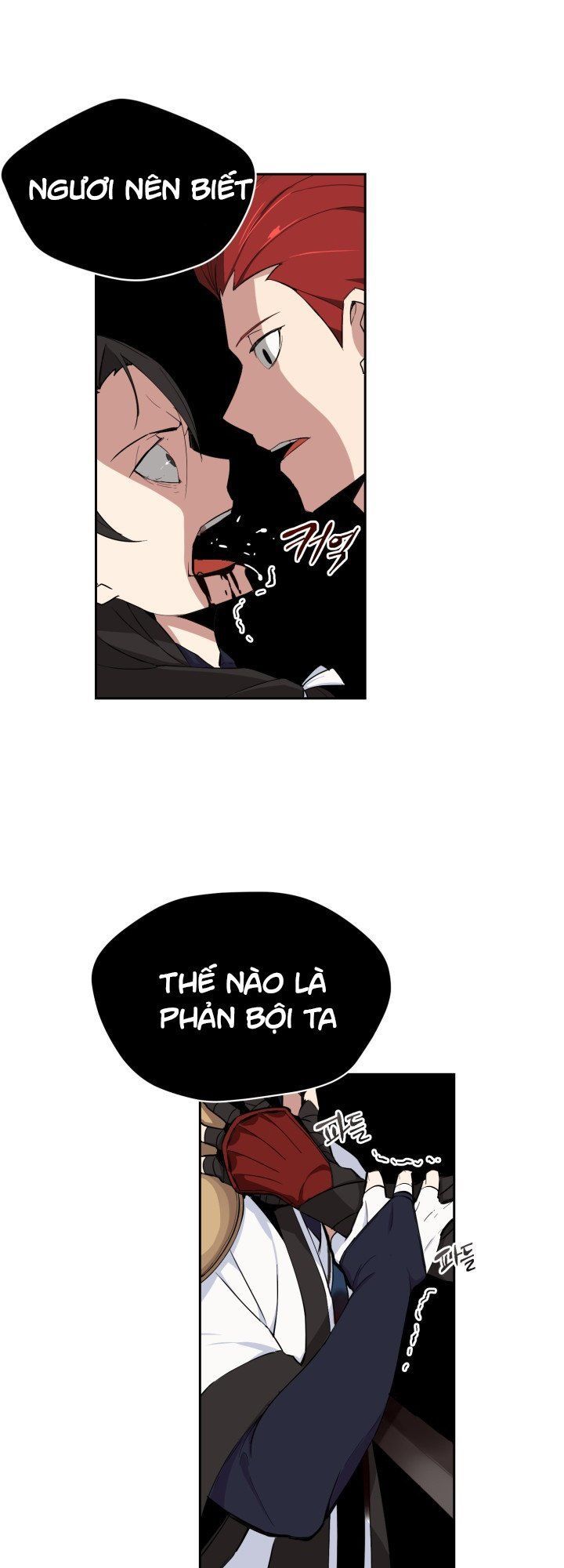 Ma Tôn Tái Thế Chapter 1.1 - 25