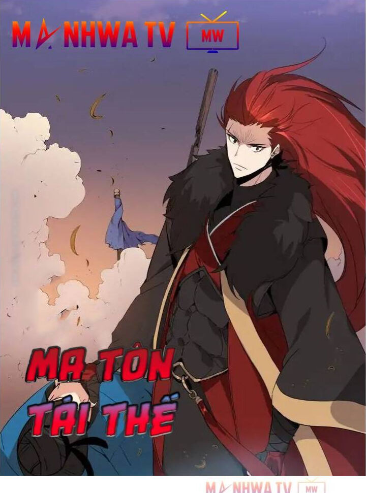 Ma Tôn Tái Thế Chapter 24 - 1