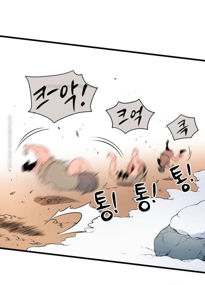 Ma Tôn Tái Thế Chapter 24 - 51