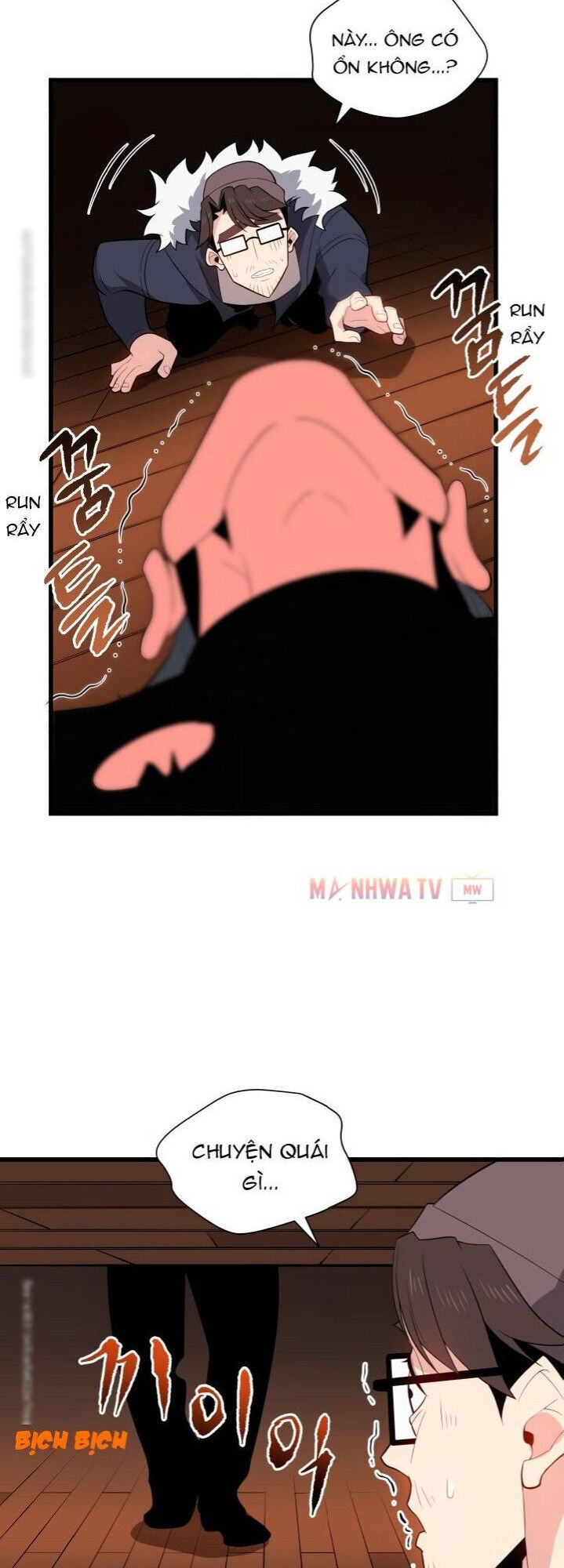 Ma Tôn Tái Thế Chapter 26 - 22