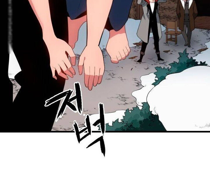 Ma Tôn Tái Thế Chapter 27 - 44