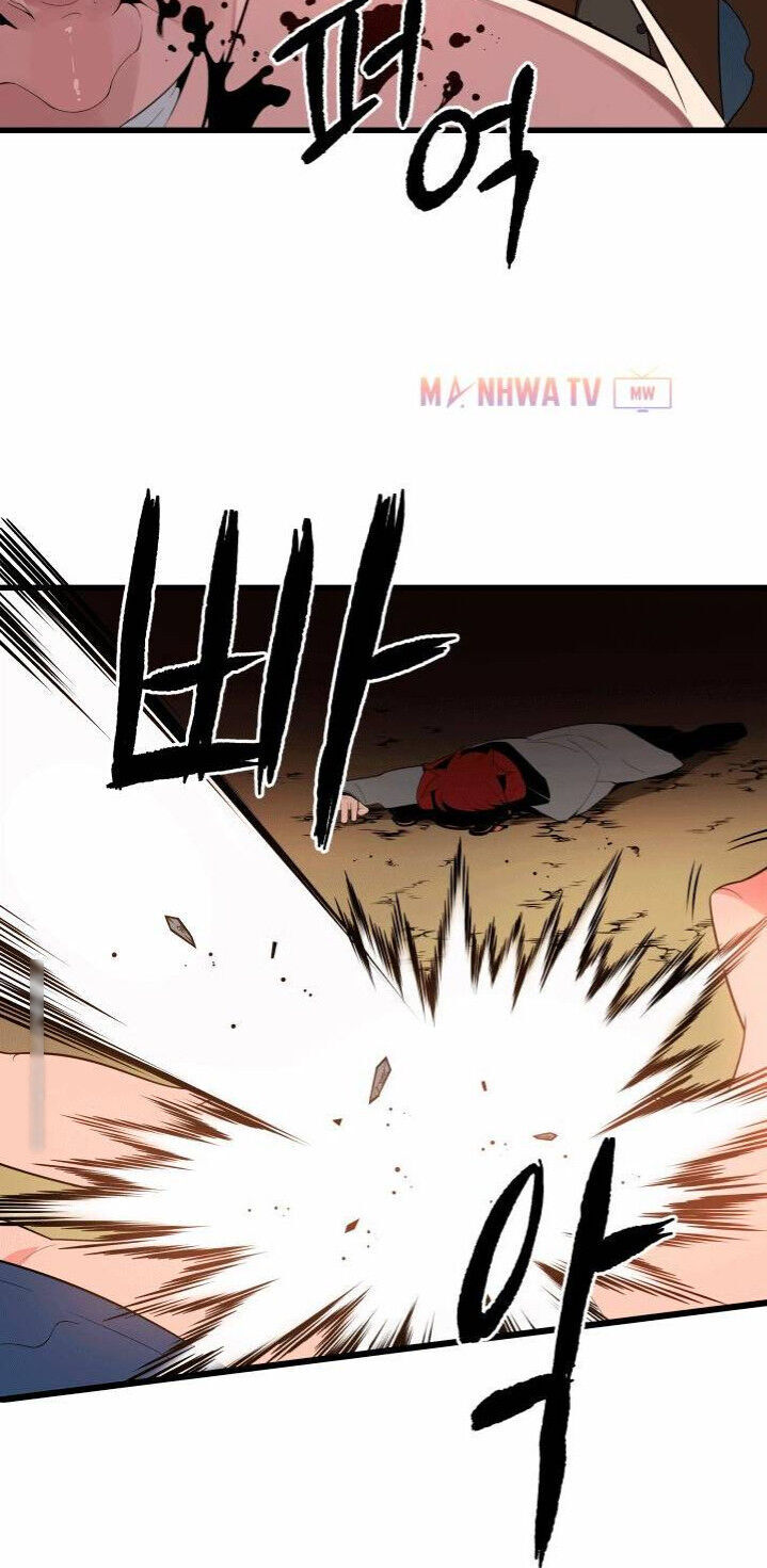 Ma Tôn Tái Thế Chapter 28 - 23