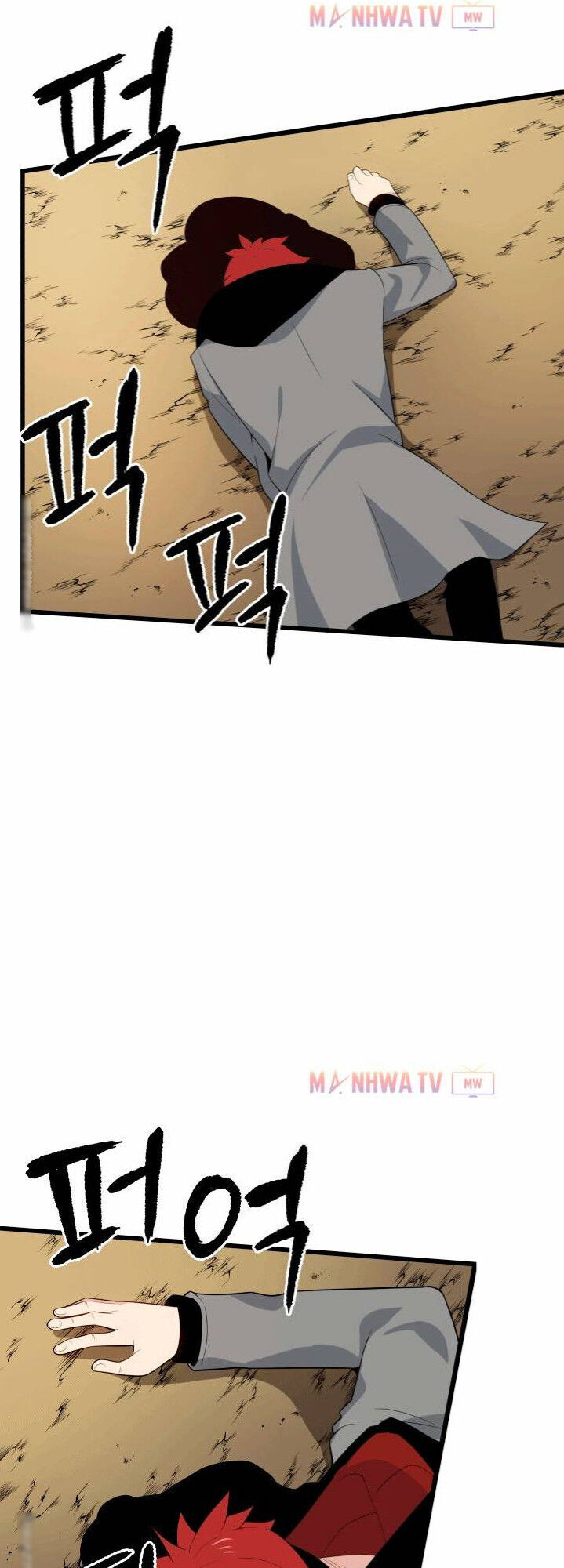 Ma Tôn Tái Thế Chapter 28 - 24