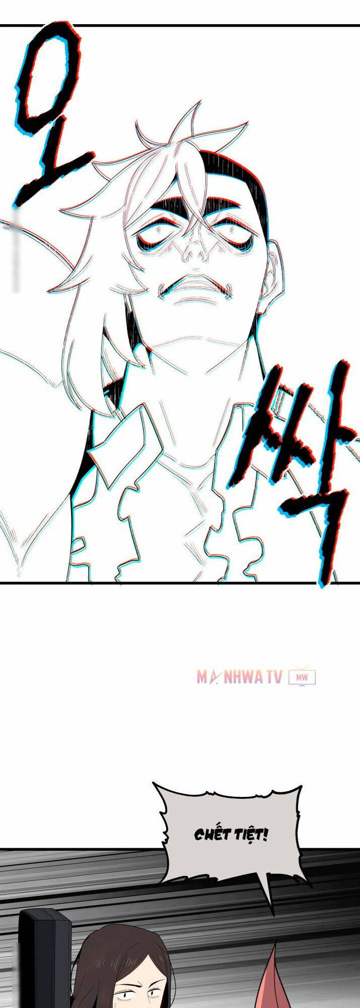 Ma Tôn Tái Thế Chapter 29 - 14