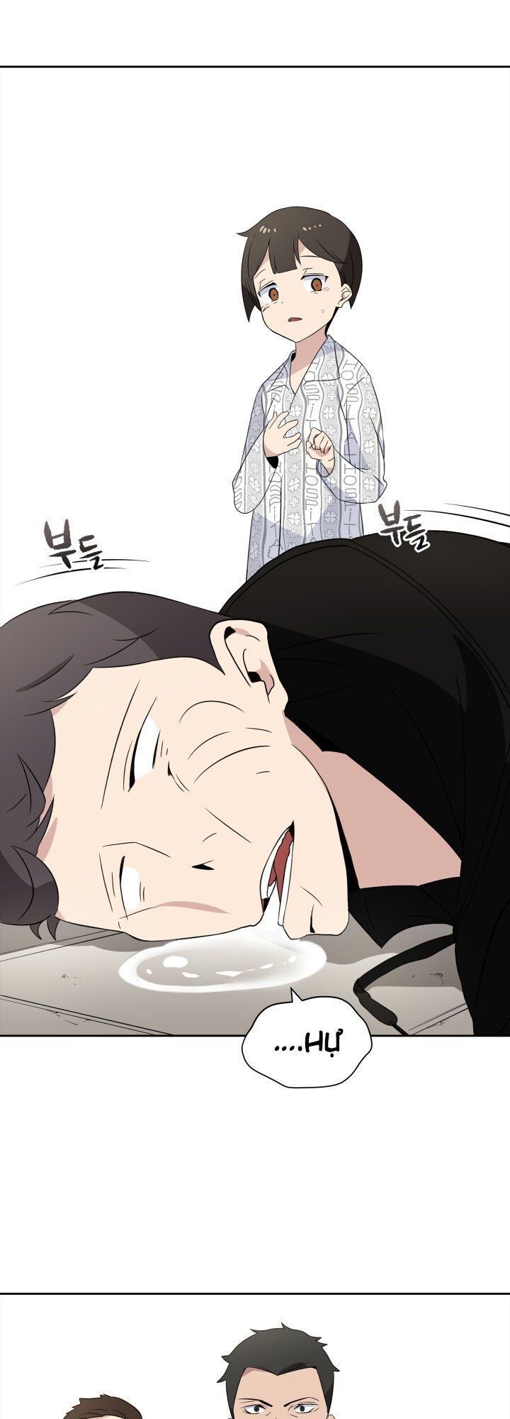 Ma Tôn Tái Thế Chapter 3 - 57