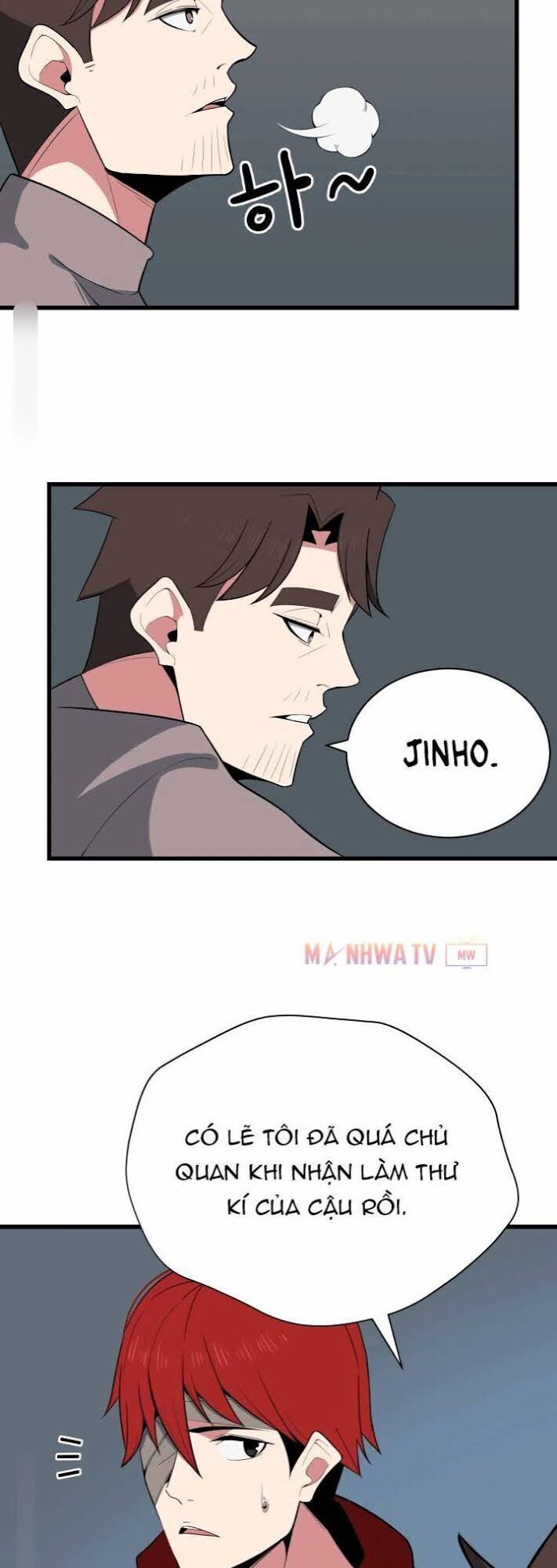 Ma Tôn Tái Thế Chapter 31 - 67