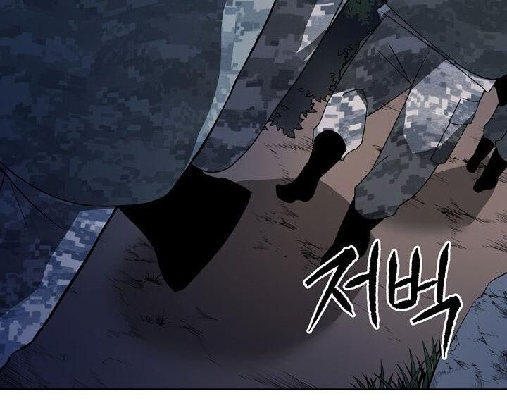 Ma Tôn Tái Thế Chapter 46 - 24