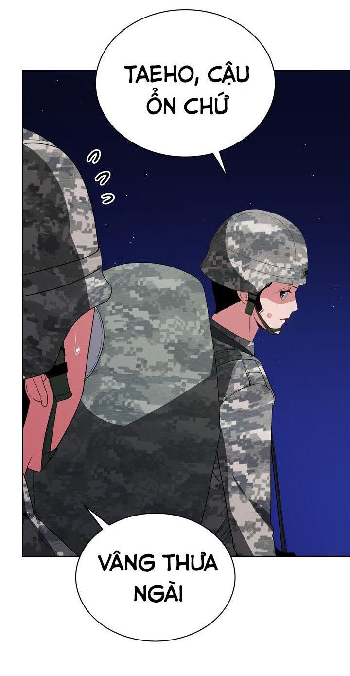 Ma Tôn Tái Thế Chapter 46 - 38