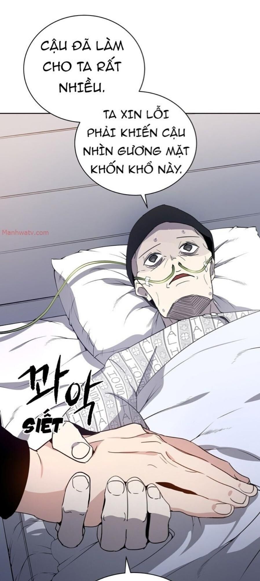 Ma Tôn Tái Thế Chapter 47 - 42