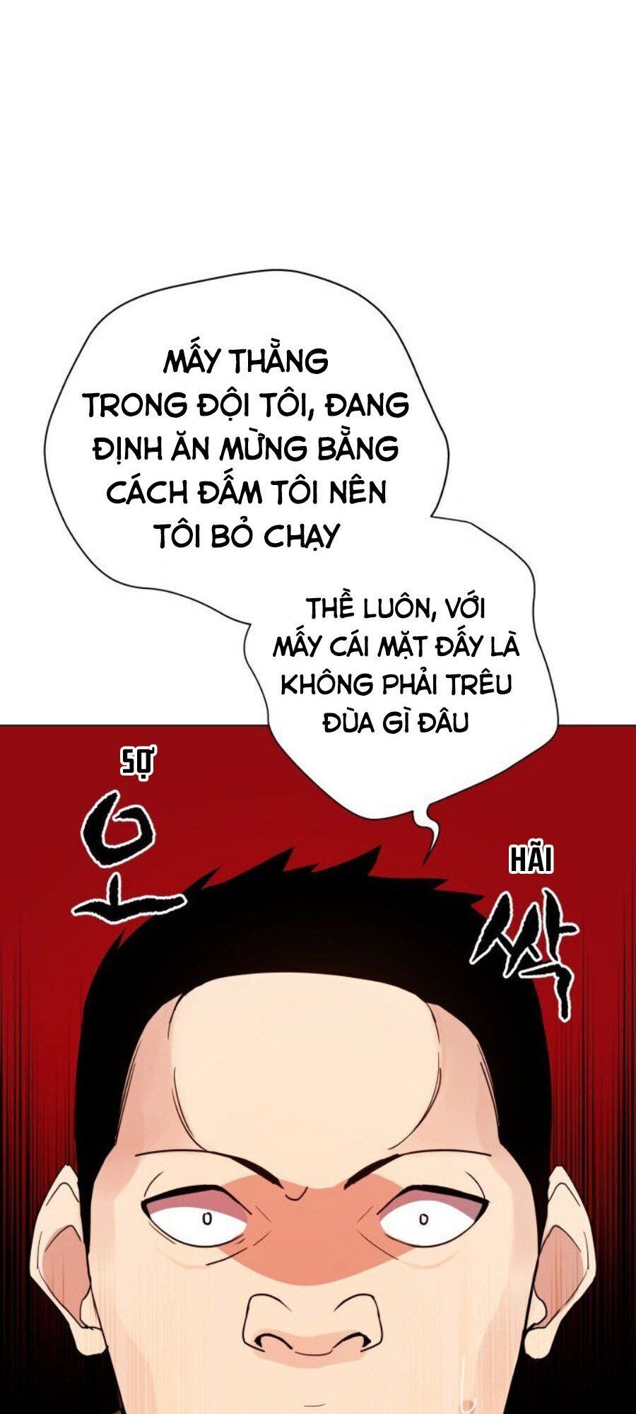 Ma Tôn Tái Thế Chapter 49 - 25