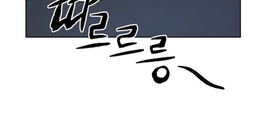 Ma Tôn Tái Thế Chapter 51 - 43