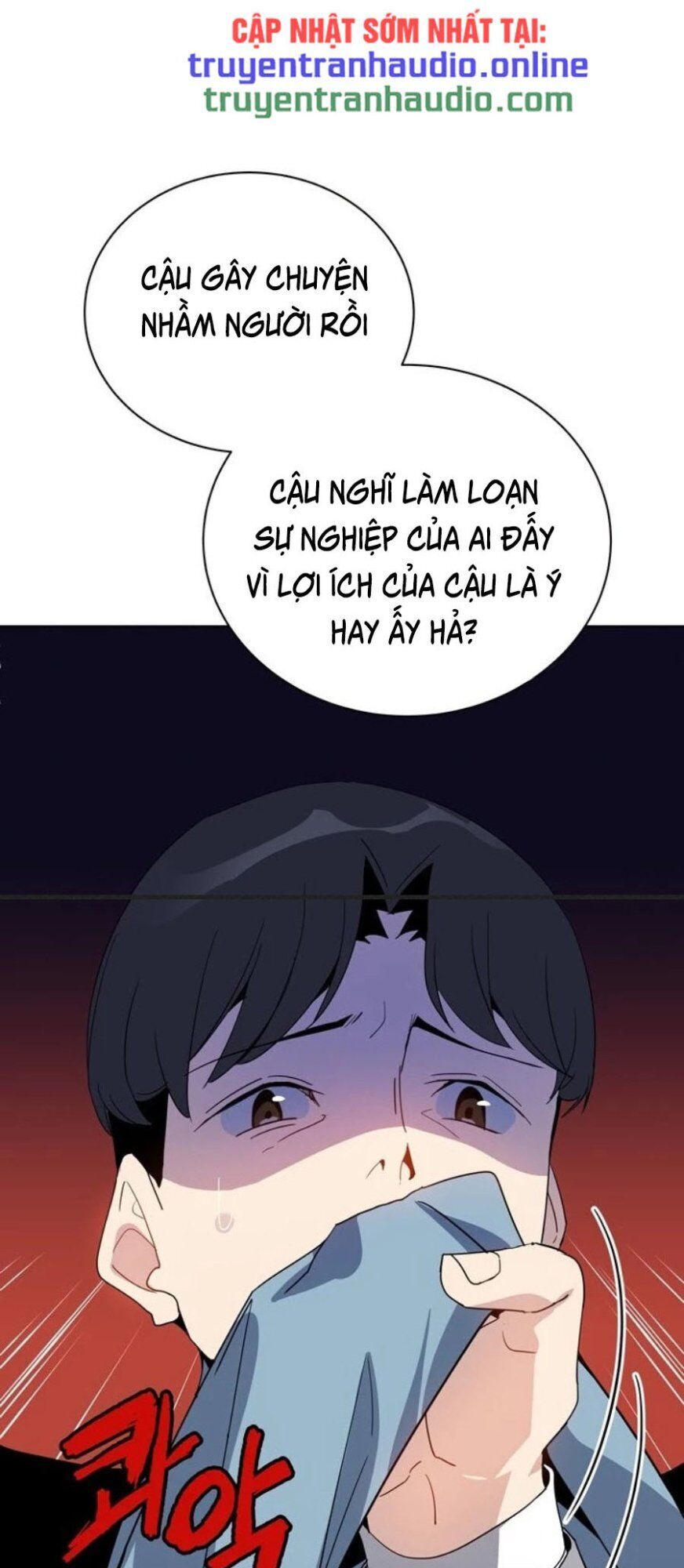 Ma Tôn Tái Thế Chapter 51 - 67
