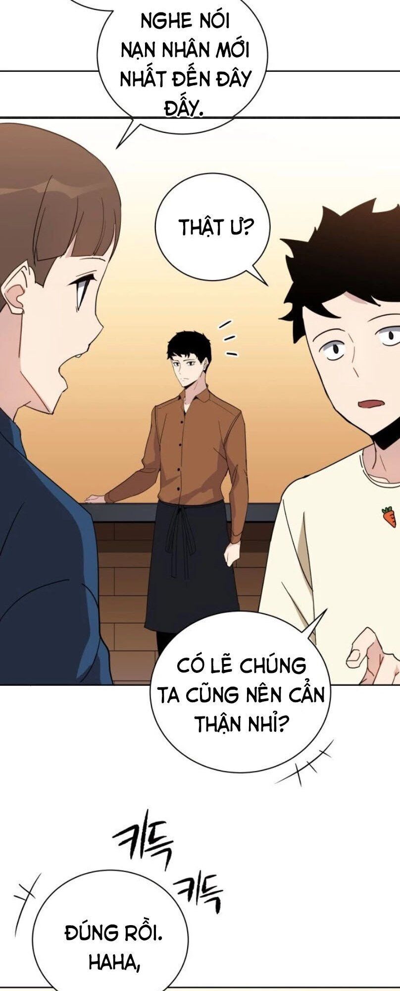 Ma Tôn Tái Thế Chapter 54 - 33