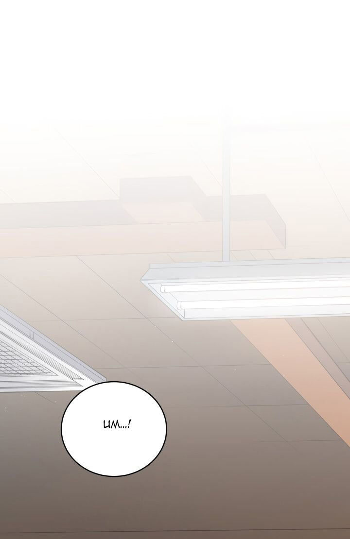 Ma Tôn Tái Thế Chapter 70 - 69