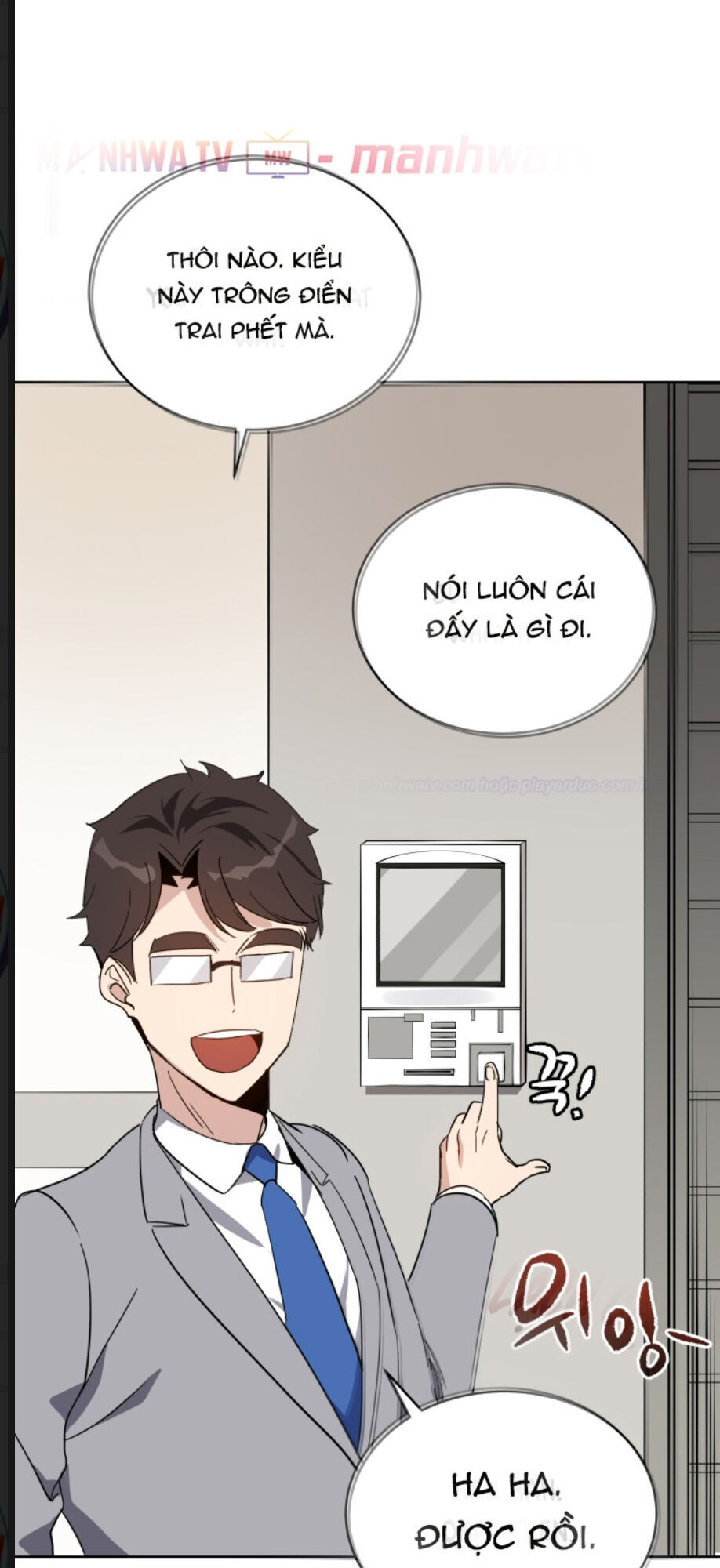 Ma Tôn Tái Thế Chapter 76.2 - 33