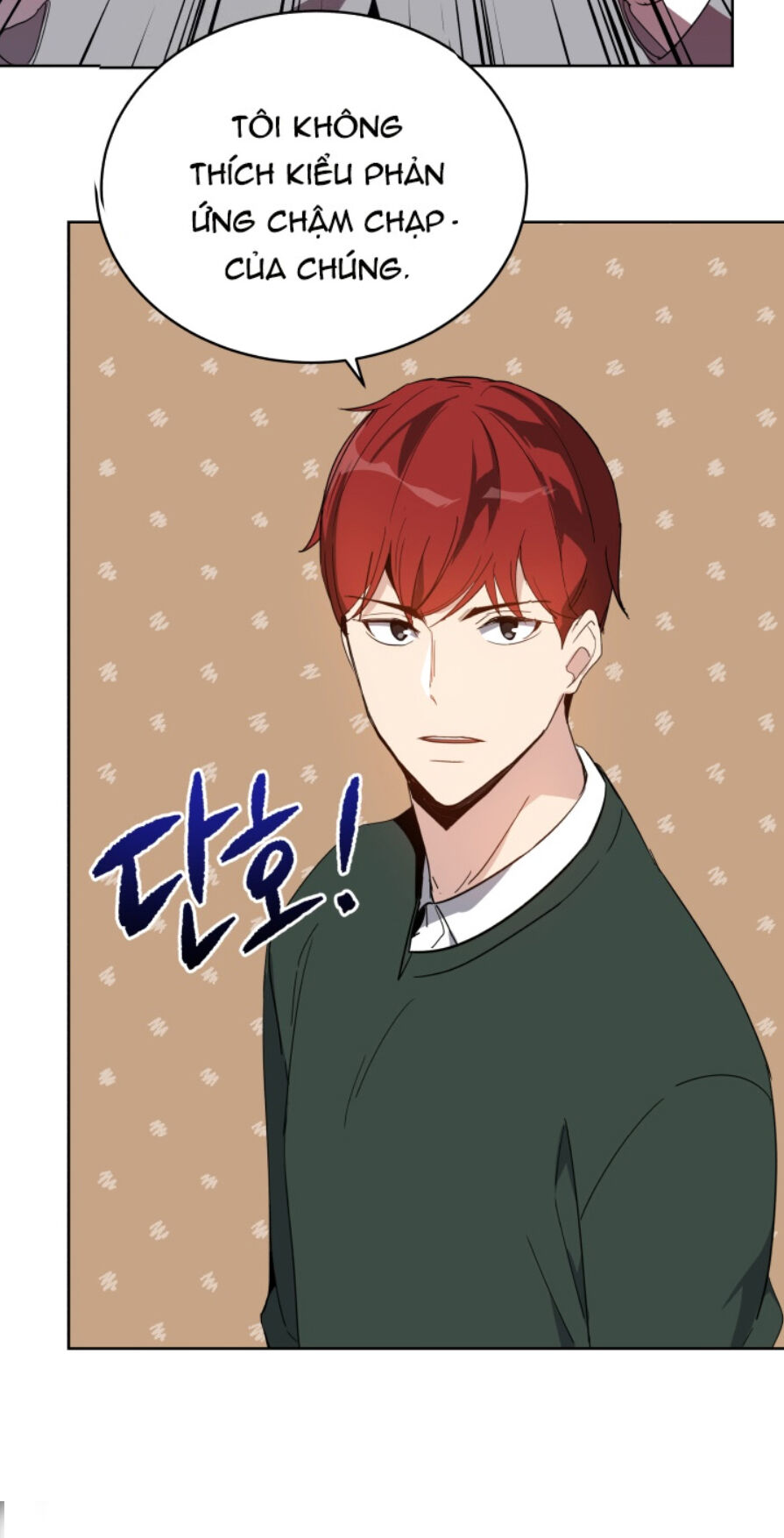 Ma Tôn Tái Thế Chapter 76.2 - 51