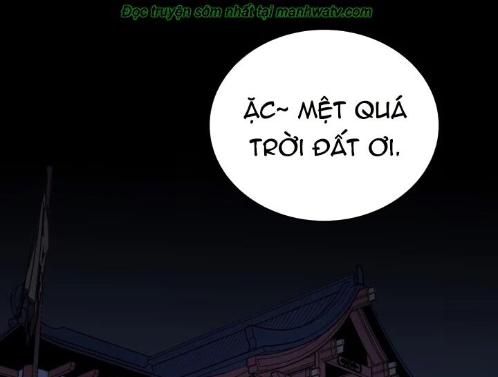 Ma Tôn Tái Thế Chapter 78.1 - 23