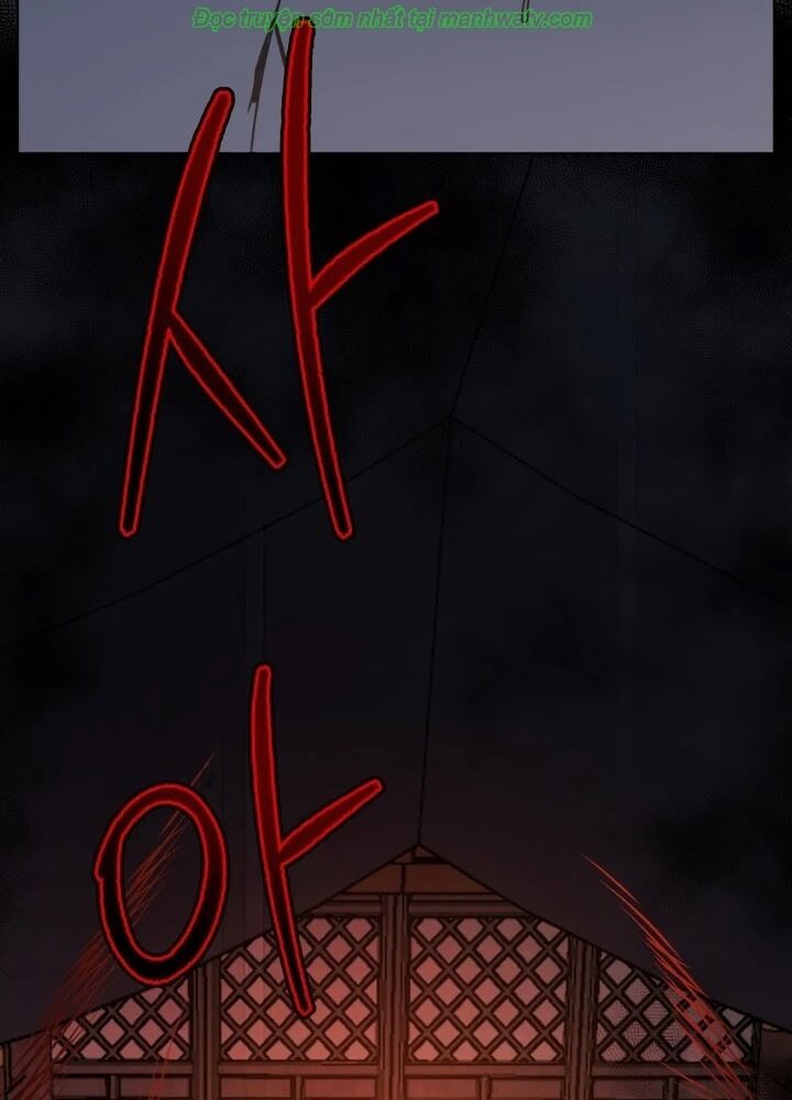 Ma Tôn Tái Thế Chapter 78.1 - 47