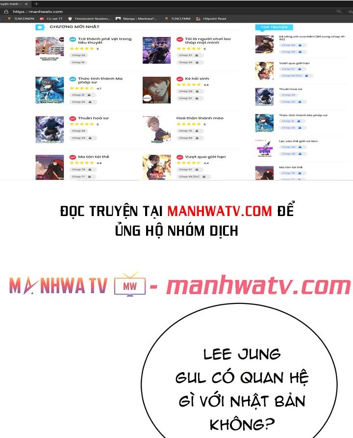 Ma Tôn Tái Thế Chapter 78.1 - 66