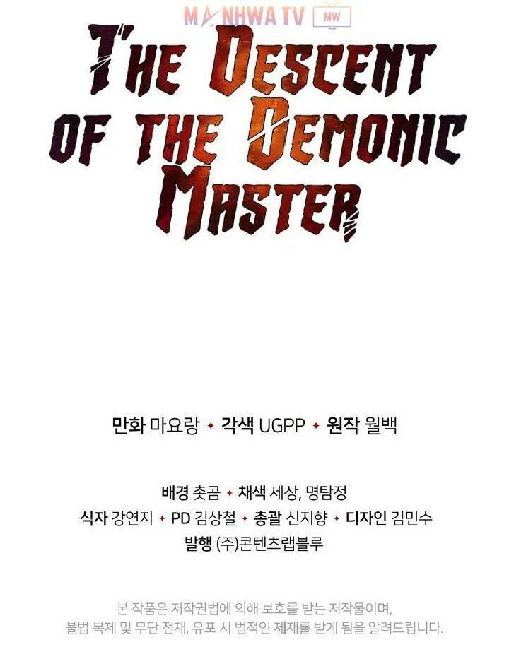 Ma Tôn Tái Thế Chapter 55 - 84