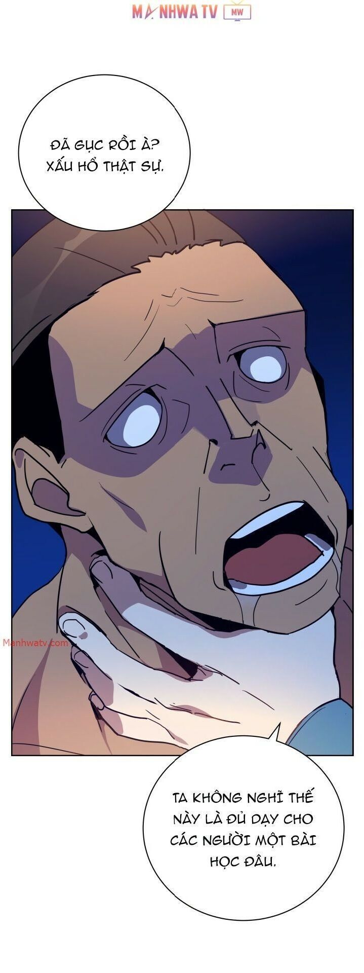 Ma Tôn Tái Thế Chapter 56 - 76