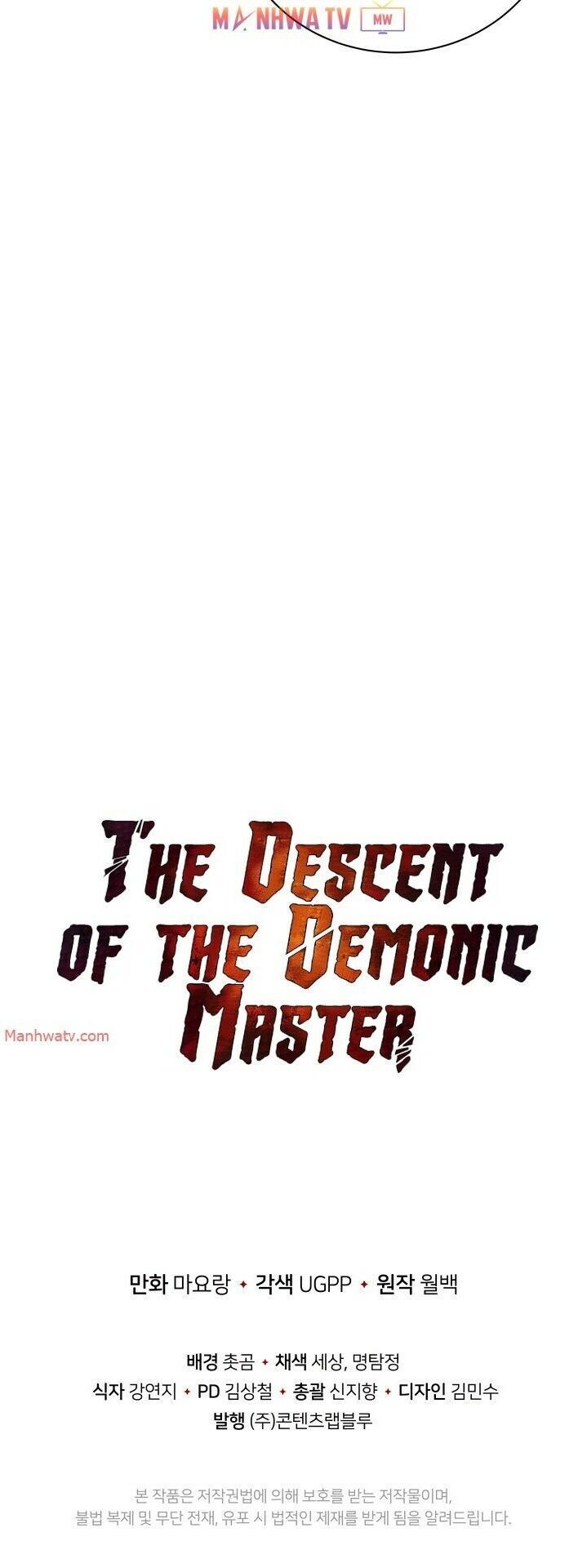 Ma Tôn Tái Thế Chapter 56 - 78