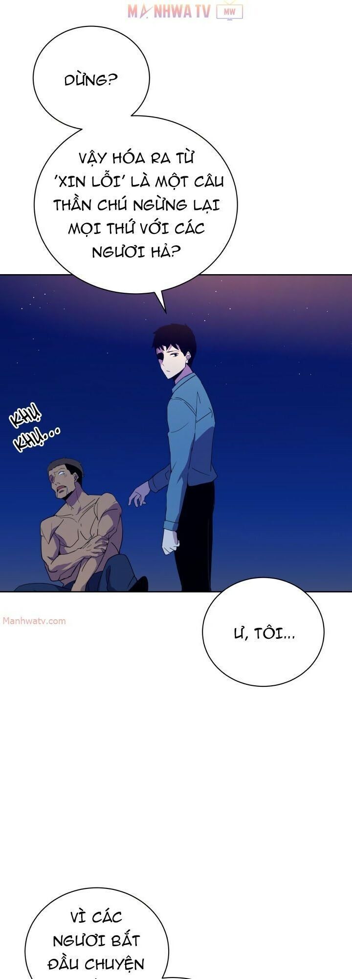 Ma Tôn Tái Thế Chapter 57 - 22