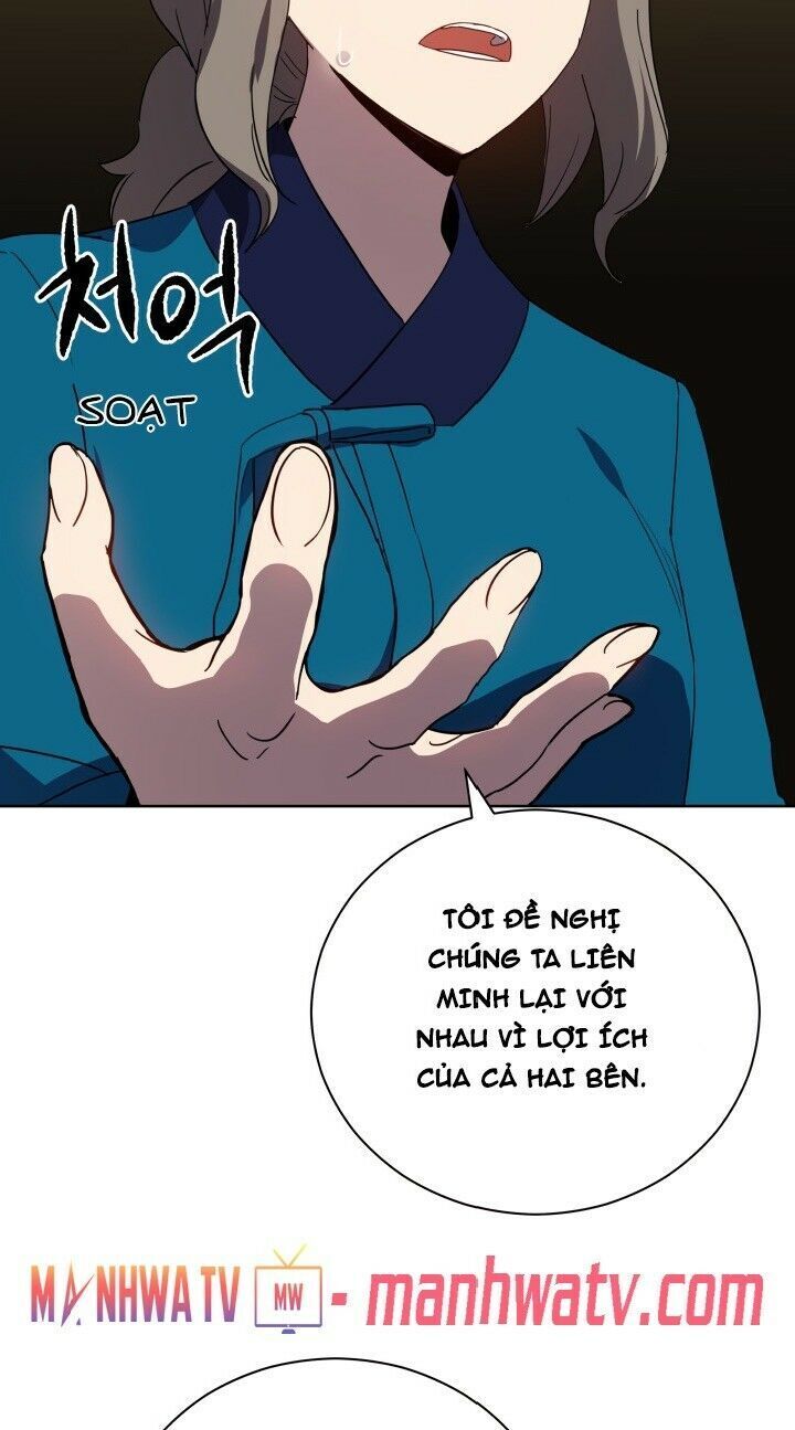 Ma Tôn Tái Thế Chapter 58 - 32