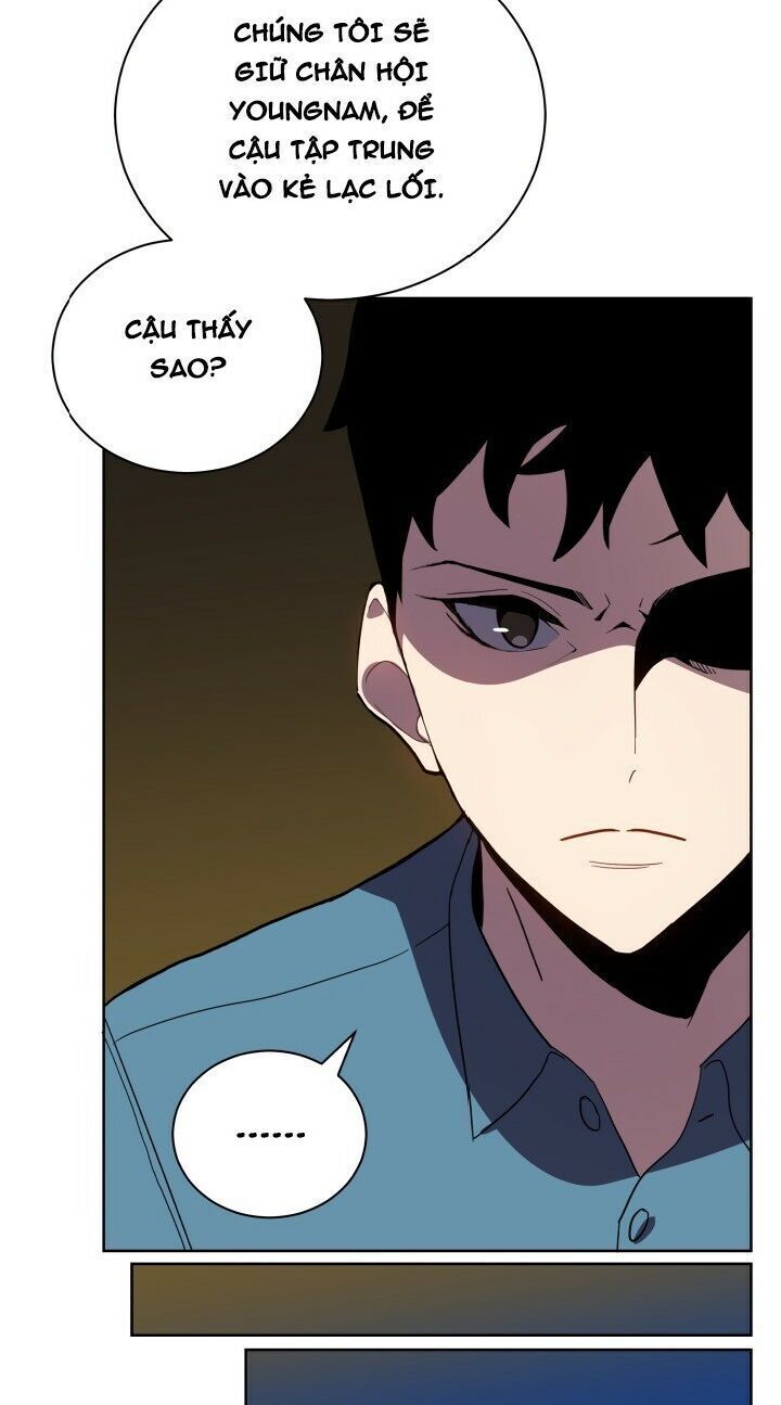 Ma Tôn Tái Thế Chapter 58 - 33