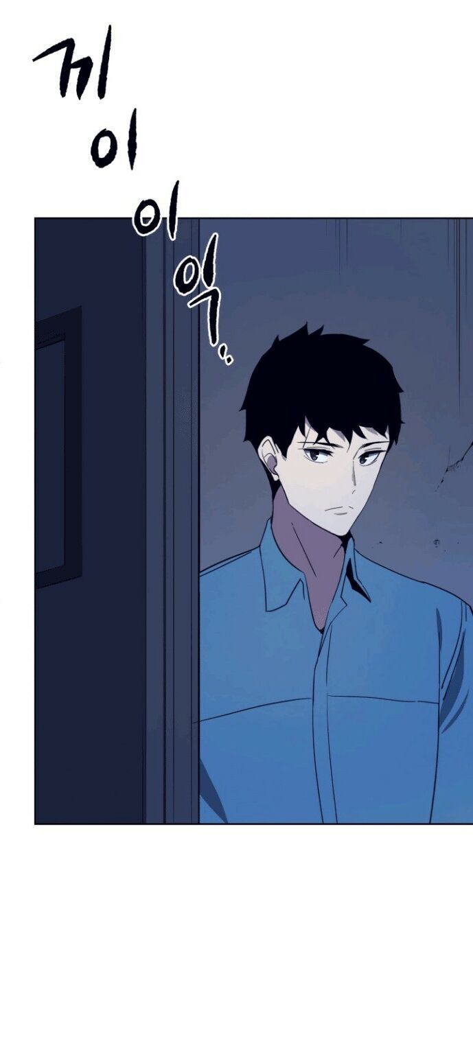 Ma Tôn Tái Thế Chapter 59 - 5