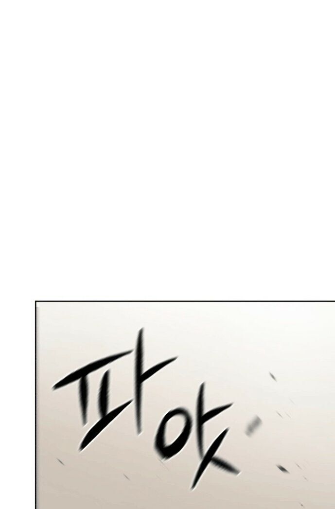 Ma Tôn Tái Thế Chapter 59 - 50