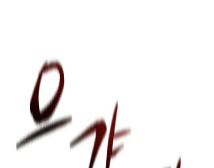 Ma Tôn Tái Thế Chapter 59 - 63