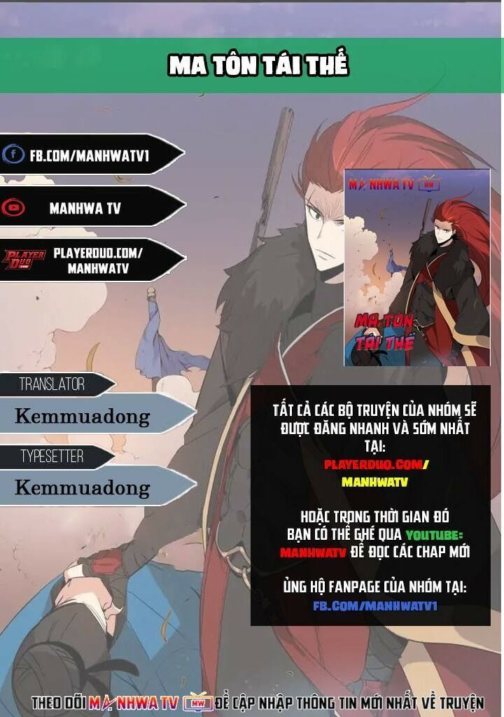 Ma Tôn Tái Thế Chapter 60 - 2