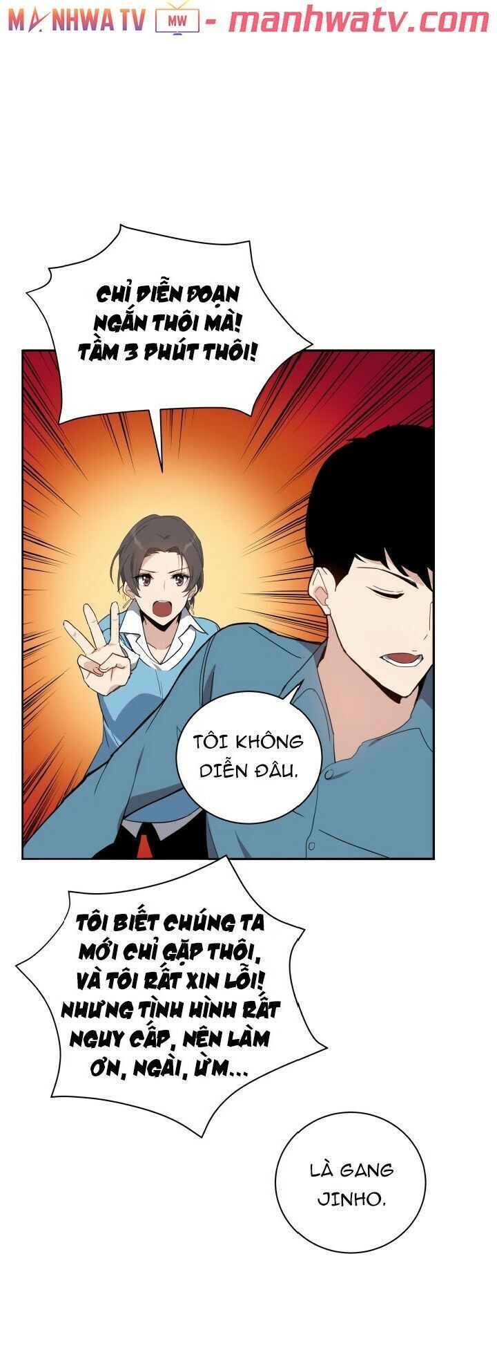 Ma Tôn Tái Thế Chapter 61 - 13