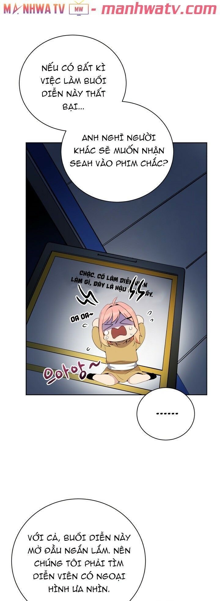 Ma Tôn Tái Thế Chapter 61 - 17